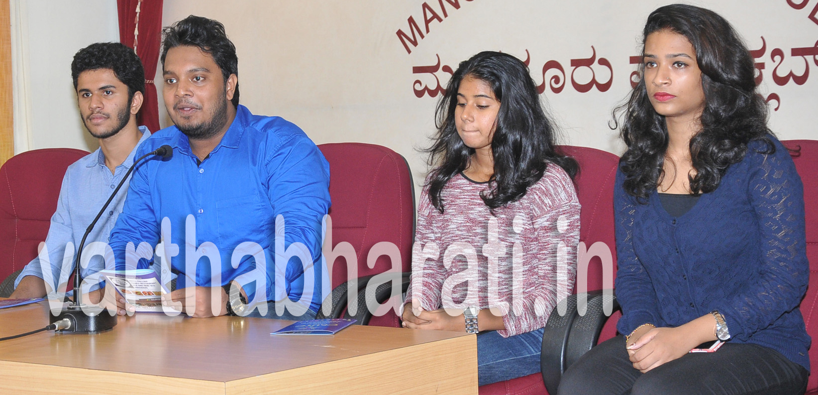 ವಿದ್ಯಾರ್ಥಿಗಳಿಂದ ಸಹಾಯಹಸ್ತಕ್ಕಾಗಿ ‘ಕಾಸ್’